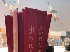 -何记花甲(海岸城旗舰店)