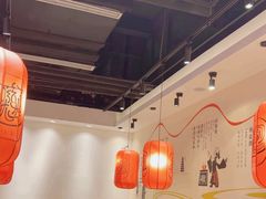 -陇上秦轩西安biangbiang面(EFC欧美金融商业城店)