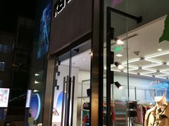 -KENZO(北京三里屯店)