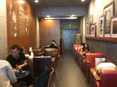 -星巴克臻选(深圳皇庭广场分店)