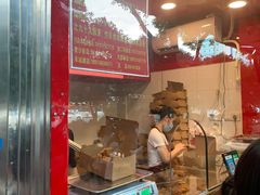-阿捡忭京炸鸡(韭菜园总店)