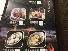 -乐天大喜屋(创兴广场店)