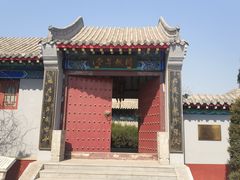 -纪晓岚文化园