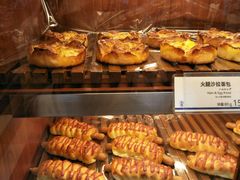 -都恩客(高岛屋百货店)