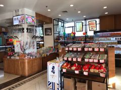 零售区-百年义利(珠市口西大街丰泽园店)