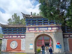 -大理古城