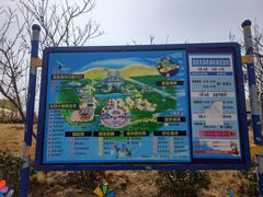 -北戴河圣蓝海洋公园