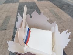 -天虹商场(后海店)