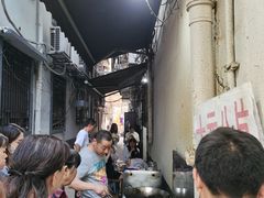 -五娭毑臭豆腐(黄兴南路店)