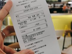 -丘大叔柠檬茶(乐峰广场分店)