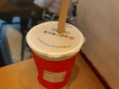 -书亦烧仙草(龙湖金楠天街店)