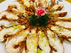 -御同亨酒楼·喜宴