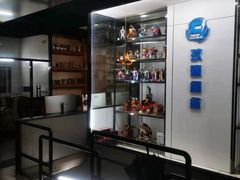 -玖号网咖(诚基店)