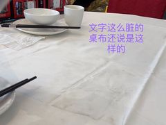 -天喜酒楼饭市·茶市(同德皇宫店)