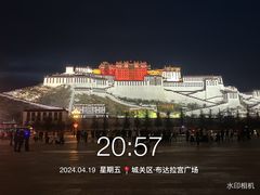 -布达拉宫