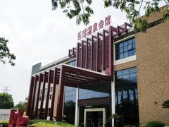 -张家港金凤凰度假村温泉