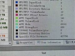 -电脑手机维修硬盘数据恢复中心(浦东店)