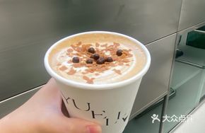 Taro Balls of Autumn