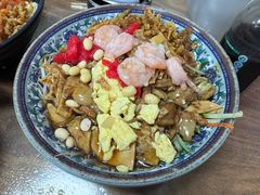 -大姨捞面(新安花园店)