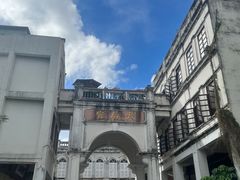 -海口骑楼小吃街