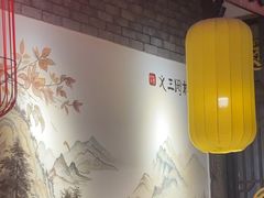 -蜀国大将老火锅(江北店)