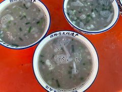 -铁谢李松祖传羊肉汤馆
