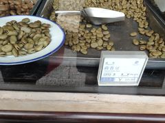 -咸亨酒店•非遗绍兴菜•中华老字号(堂吃餐厅)