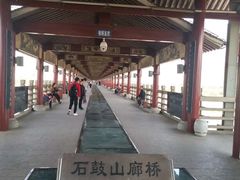 -陈仓老街美食天地