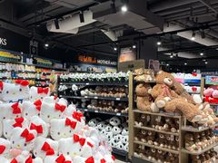 -永辉超市(嘉定宝龙广场店)