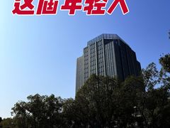 -七欣天香辣蟹火锅(闵行浦江欢乐颂店)