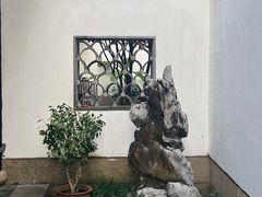 -绮园景区