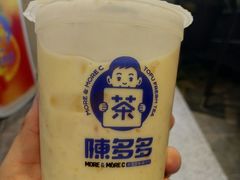 杨枝甘露-陈多多·豆腐奶茶(前锋路店)