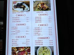-孝店王酒酿馒头(安昌1店)