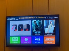 -水木年华养生会所