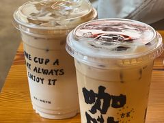 -古茗(东鼓道店)