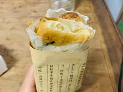 -孙奶奶葱包桧