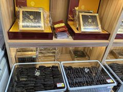 -宫品海参专卖店(静安大宁店)