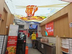 -冒菜西施·非遗冒菜(总店)