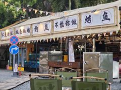 -广西规划馆