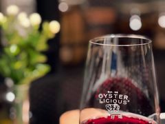 -Osteria Garden 生蚝花园餐厅(原进贤路店)