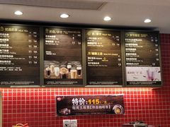 -85度C(南京中山南店)