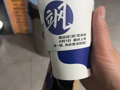 -瑞幸咖啡(盛博广场店)