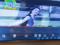-骑士KTV(红谷滩万达店)