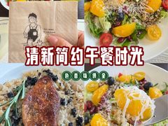 -沏点Trattoria意大利餐厅(新街口店)