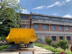 -柳州工业博物馆