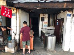 -家阳赵师傅油饼包烧麦(粮道街店)