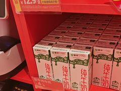 -味多美蛋糕(看丹桥店)