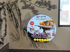 -北京烤鸭店(新桥家园·浦口店)