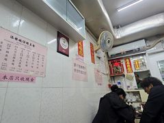-添發碗仔翅美食