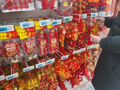 -大润发(张江店)